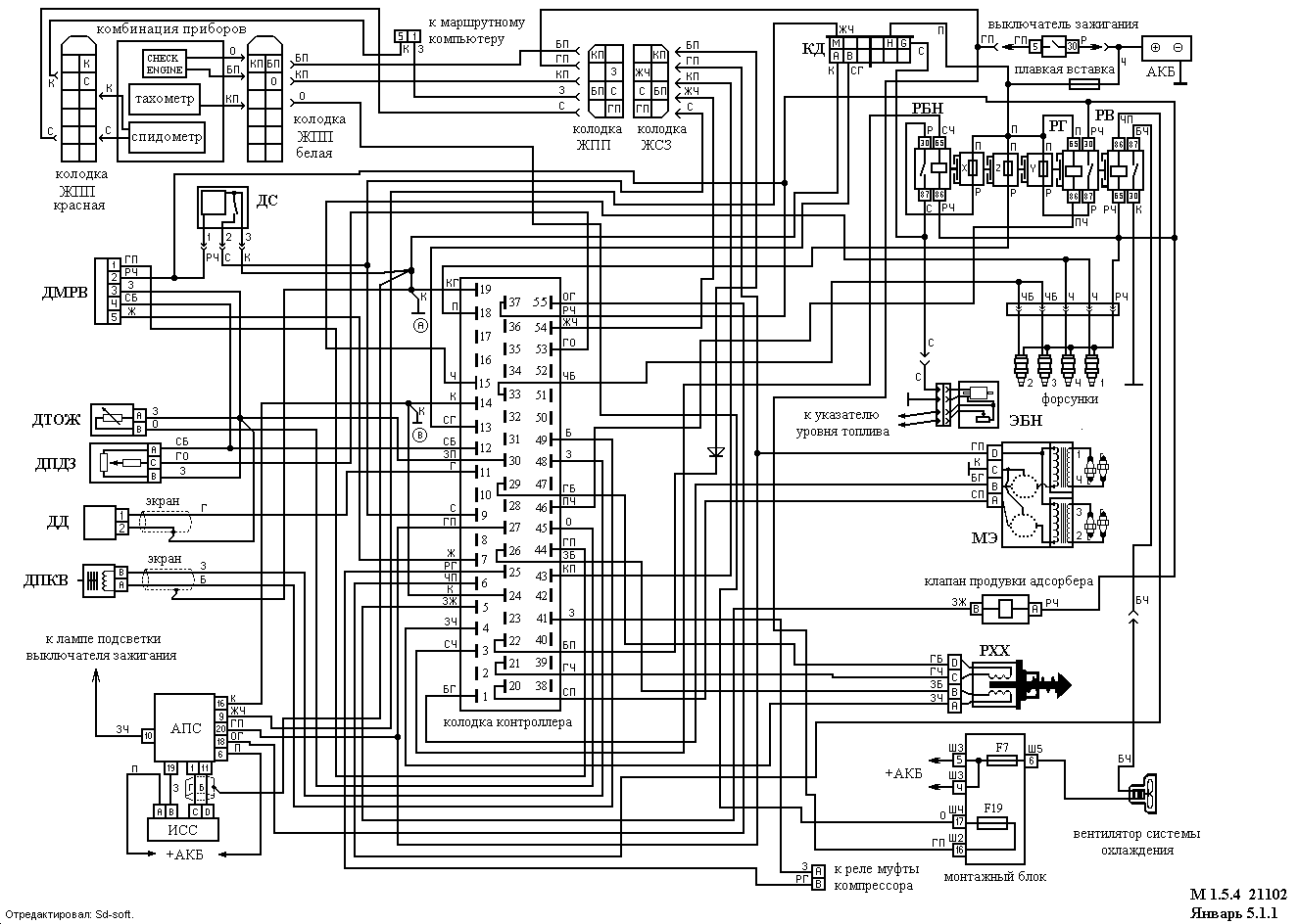 М 1.5.4 ваз 21102 - ВАЗ, ГАЗ, УАЗ, ЗАЗ, ИЖ - AUTO TECHNOLOGY