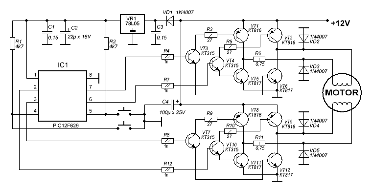 Контроллер шагового двигателя на PIC12F629 | Оборудование, технологии, разработки