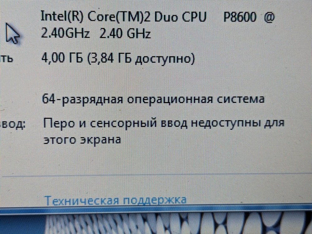 PXL_20221101_082358192.jpg