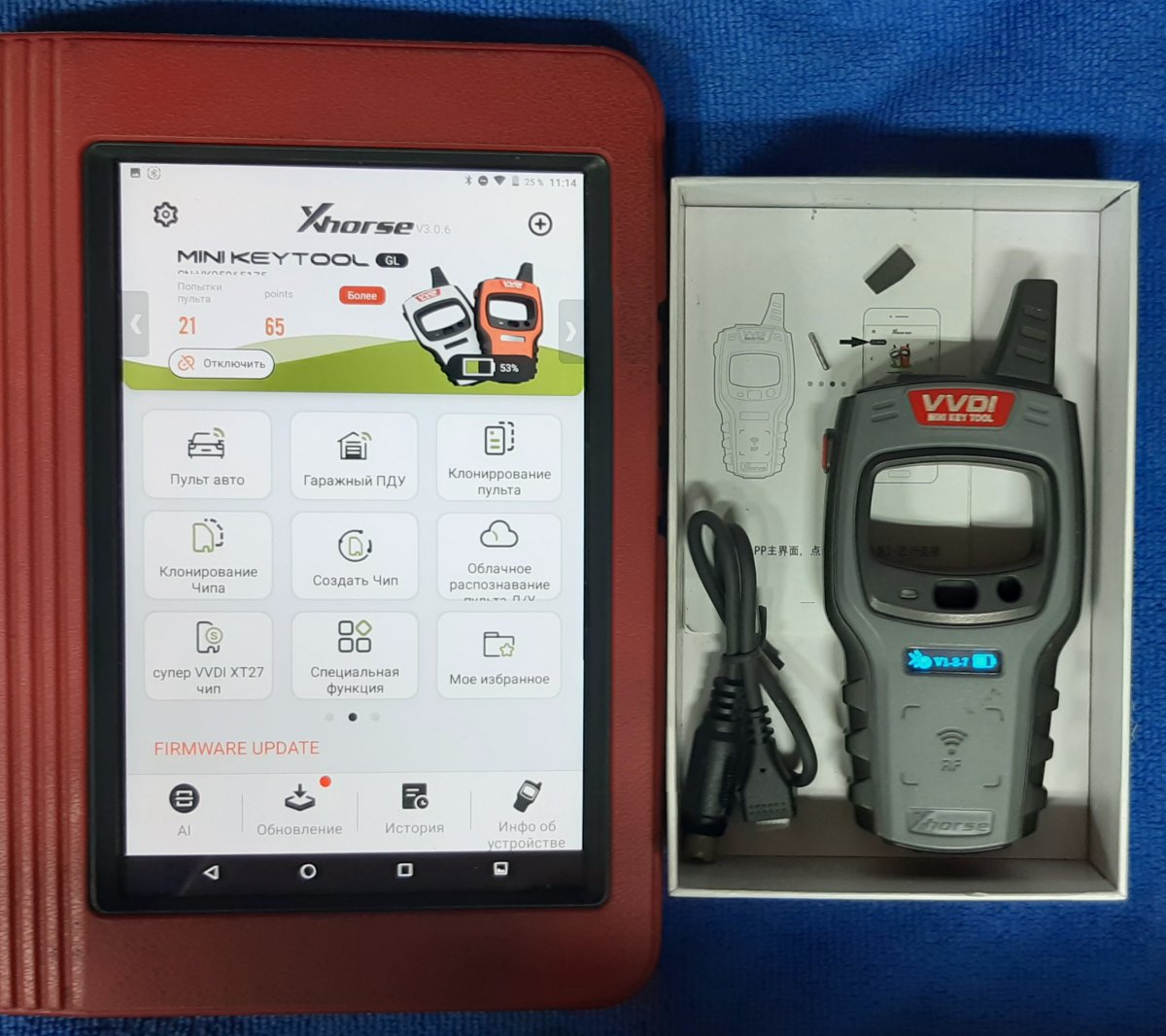 Продам XHORSE VVDI KEY TOOL mini - Купля-Продажа - AUTO TECHNOLOGY