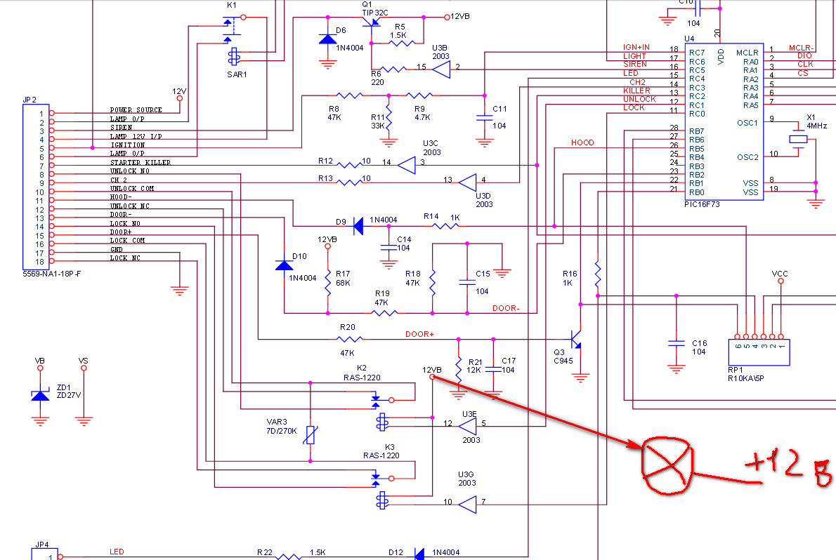 Aps 2300 схема подключения