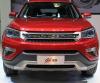 Changan-CS75-2013-2014-face.jpg